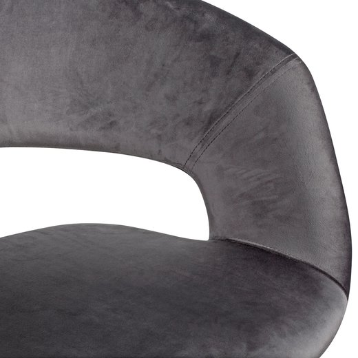 Esszimmerstuhl Dunkelgrau Samt Modern | Kchenstuhl mit Lehne | Stuhl mit Holzfen | Polsterstuhl Maximalbelastbarkeit 110 kg