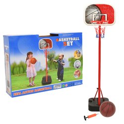 Tragbares Basketball Spielset Verstellbar 138,5-166 cm